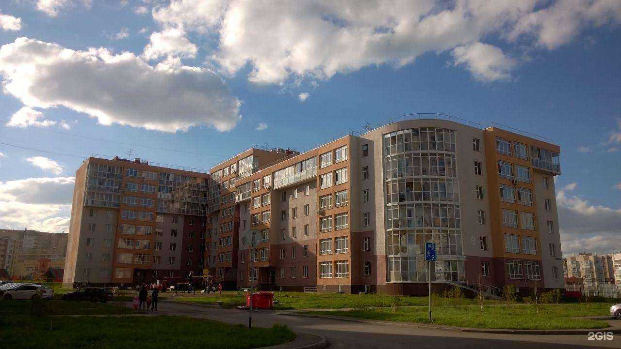 Отзывы на компанию Beauty point в Кемерове c фото - фотография 2 из 2