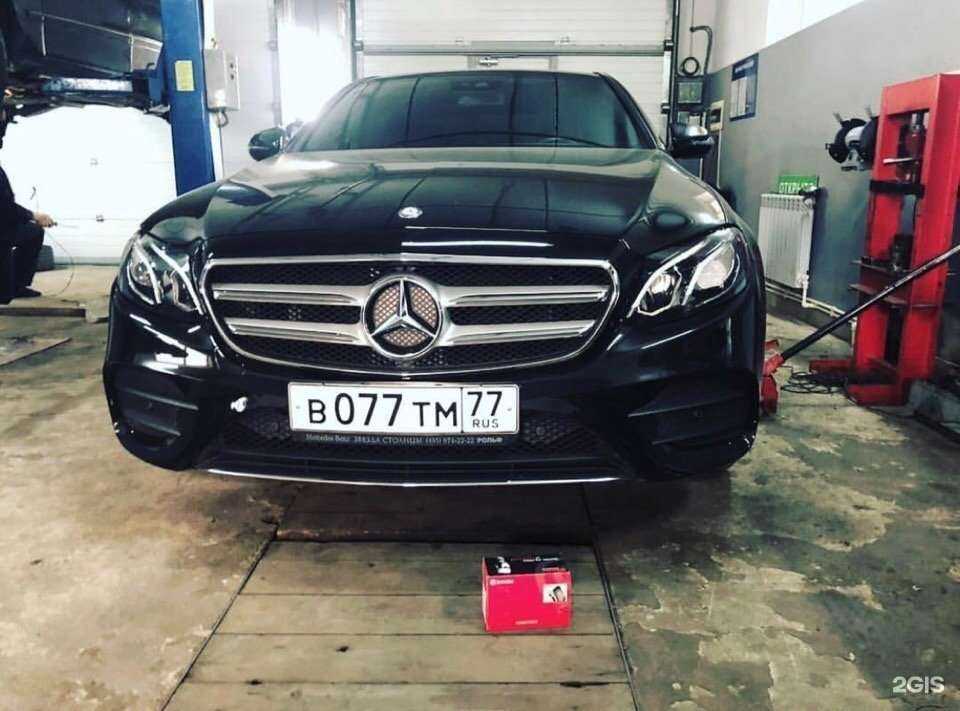 Отзывы на компанию Luxe Service в Волгограде c фото