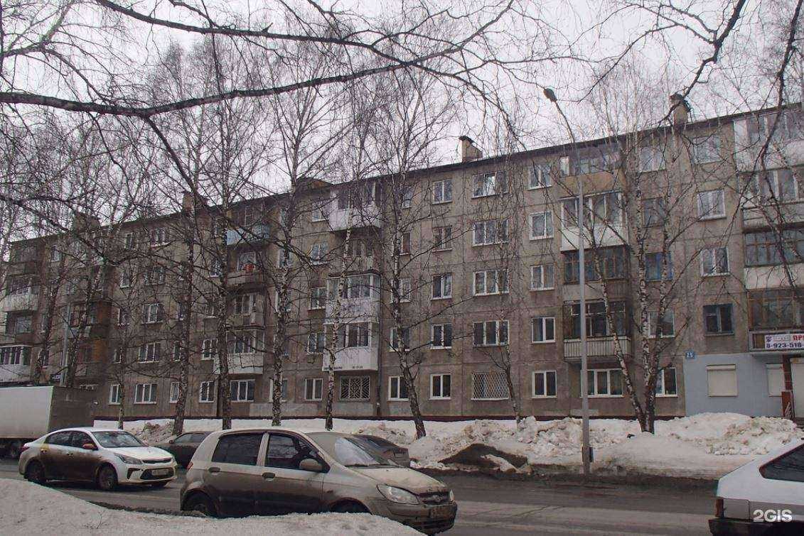 Отзывы на компанию Кудри в Кемерове c фото - фотография 2 из 2