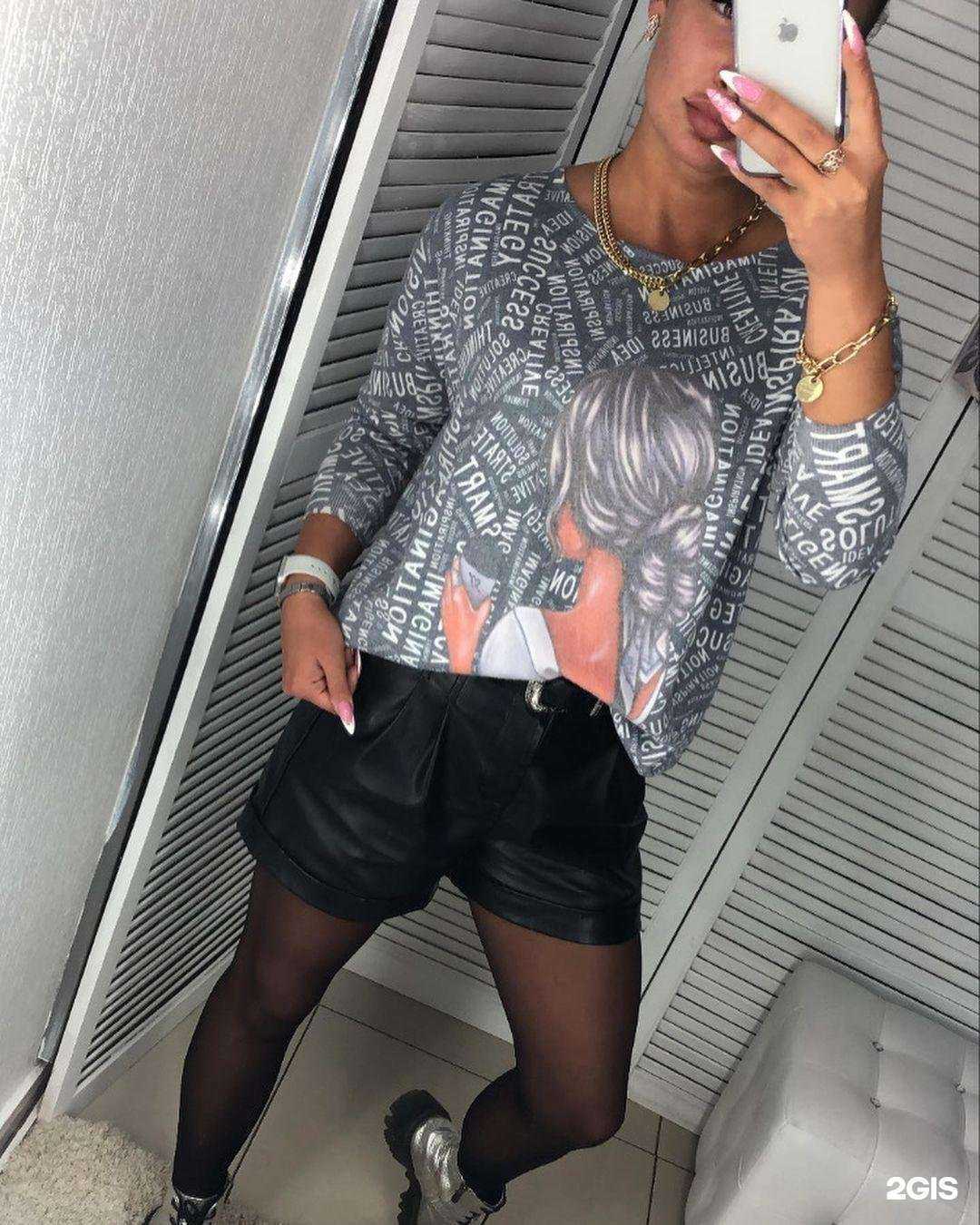 Отзывы на компанию BaZy в Красноярске c фото