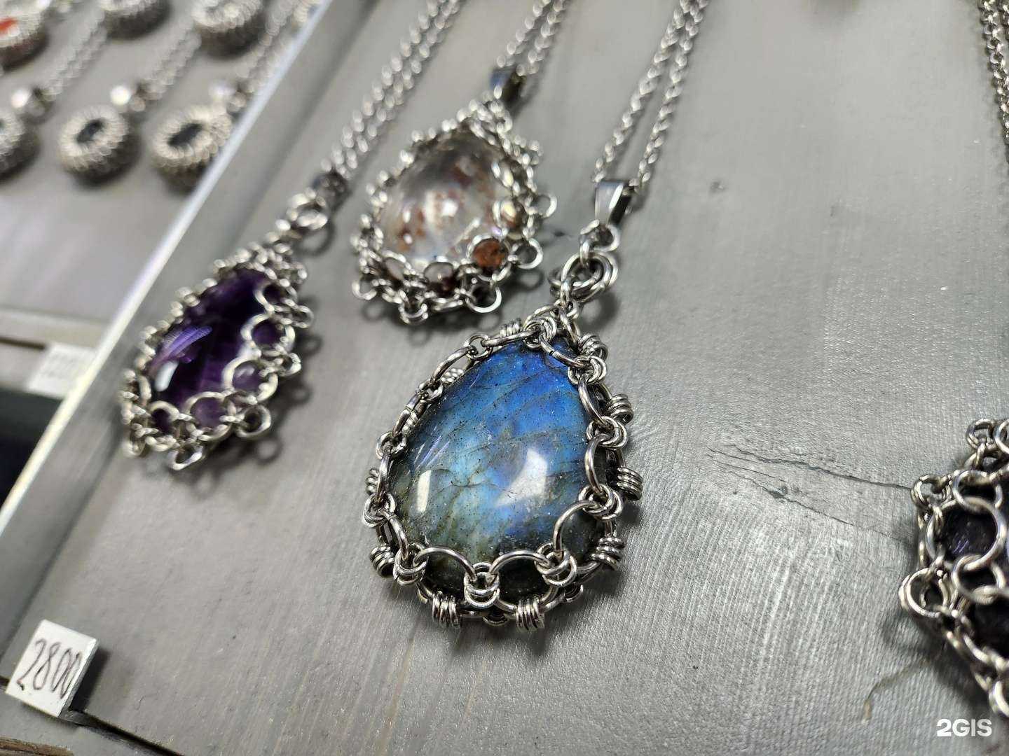 Отзывы на компанию Кольчужный Змей в Тольятти c фото