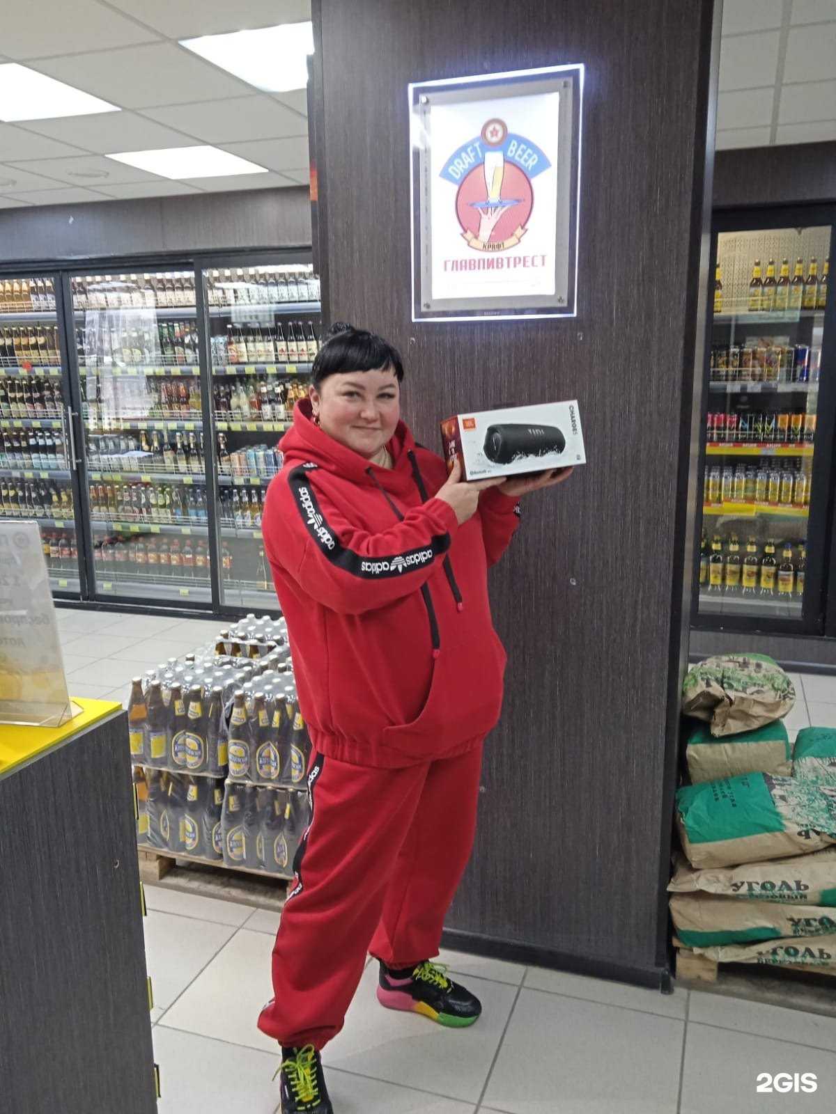 Отзывы на компанию ГлавПивТрест в Миассе c фото