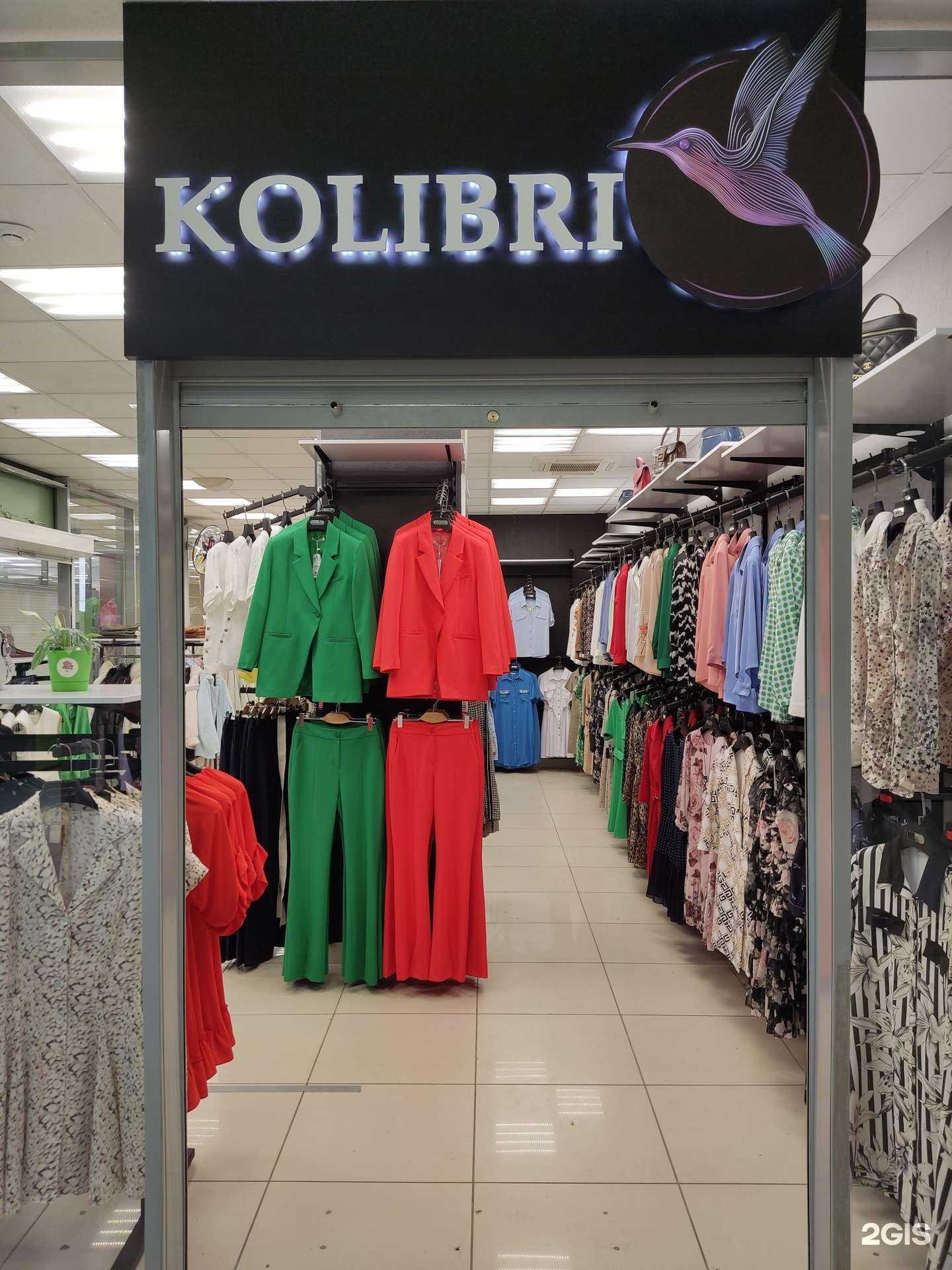 Отзывы на компанию Kolibri в Перми c фото