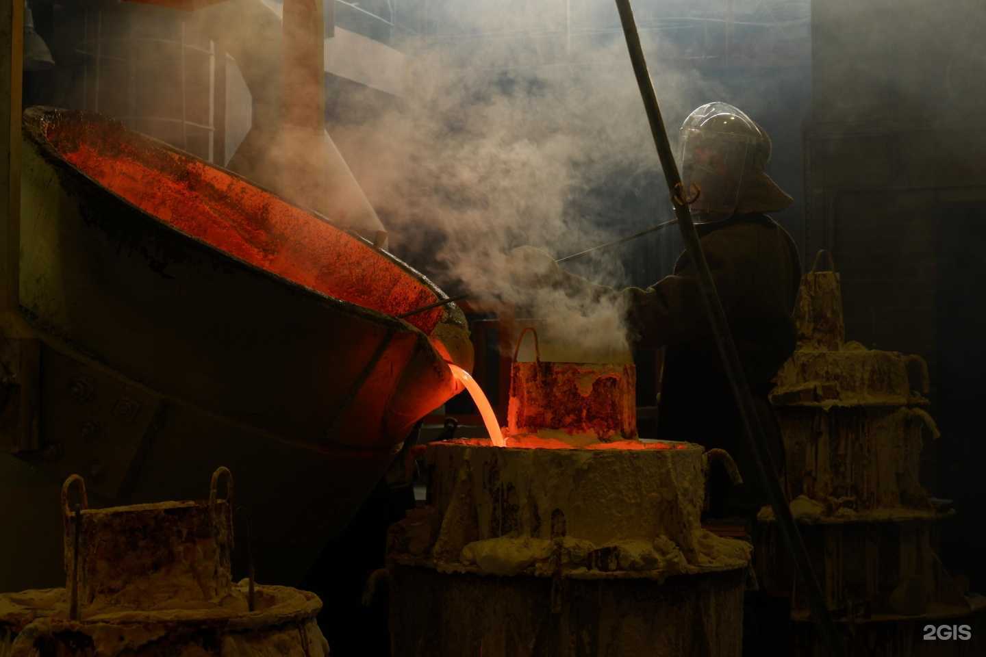 Отзывы на компанию Центр развития туризма города Каменска-Уральского в г. Каменск-Уральский c фото