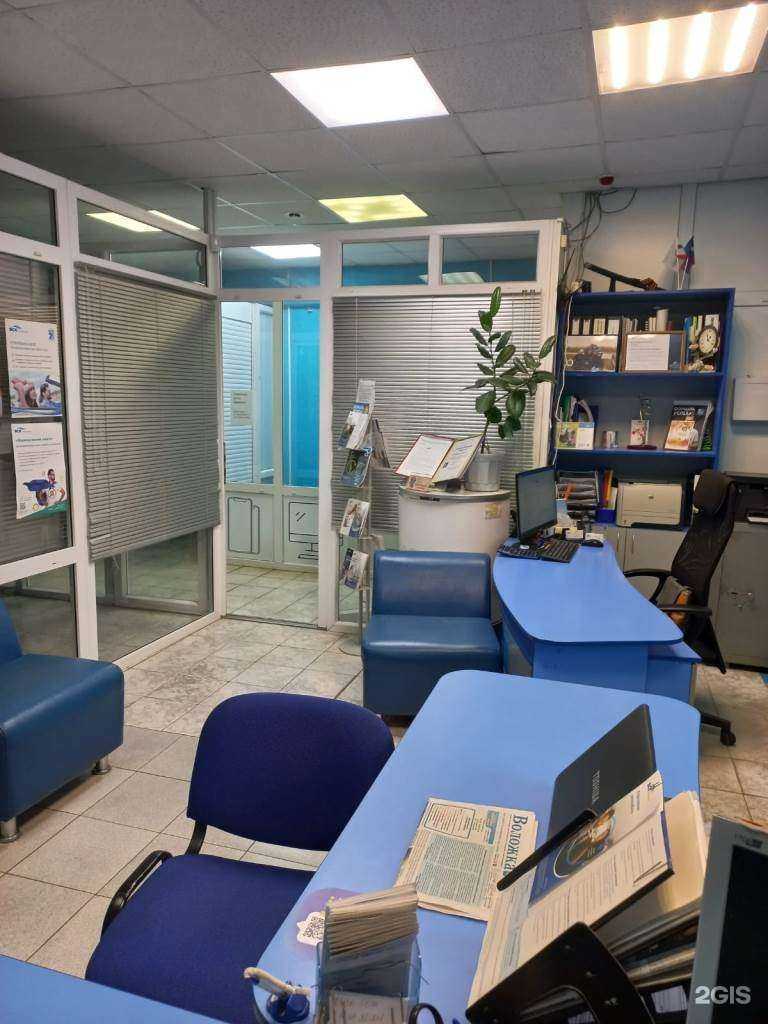 Отзывы на компанию ВСК в г. Маркс c фото