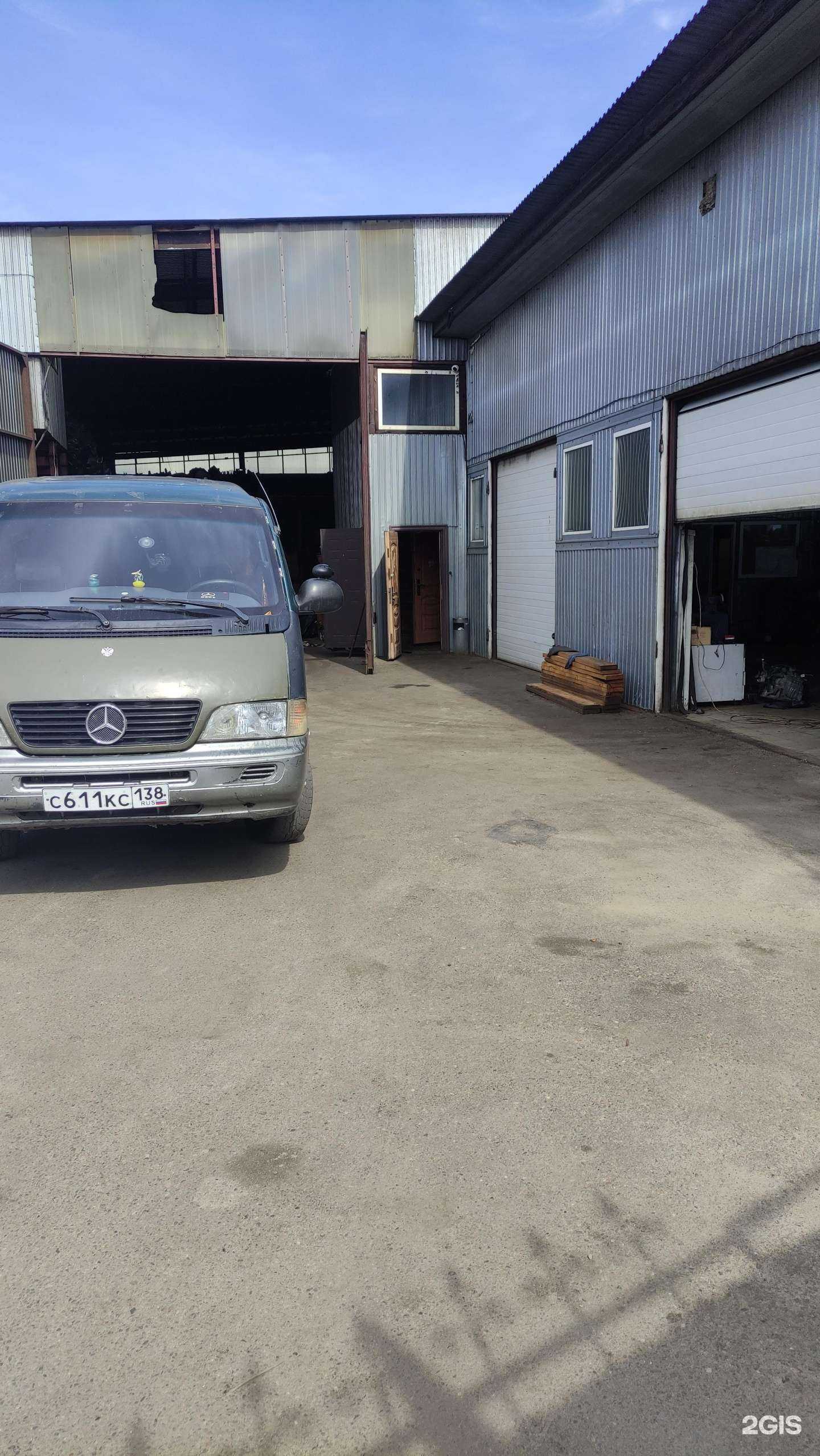 Отзывы на компанию Автодонор в Иркутске c фото