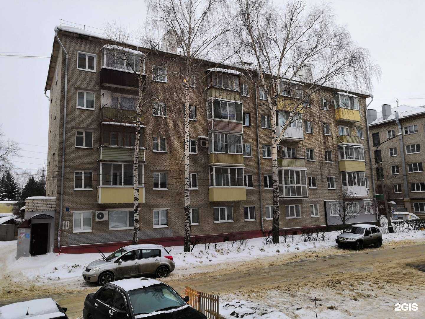 Отзывы на компанию De luxe в Тамбове c фото - фотография 2 из 2