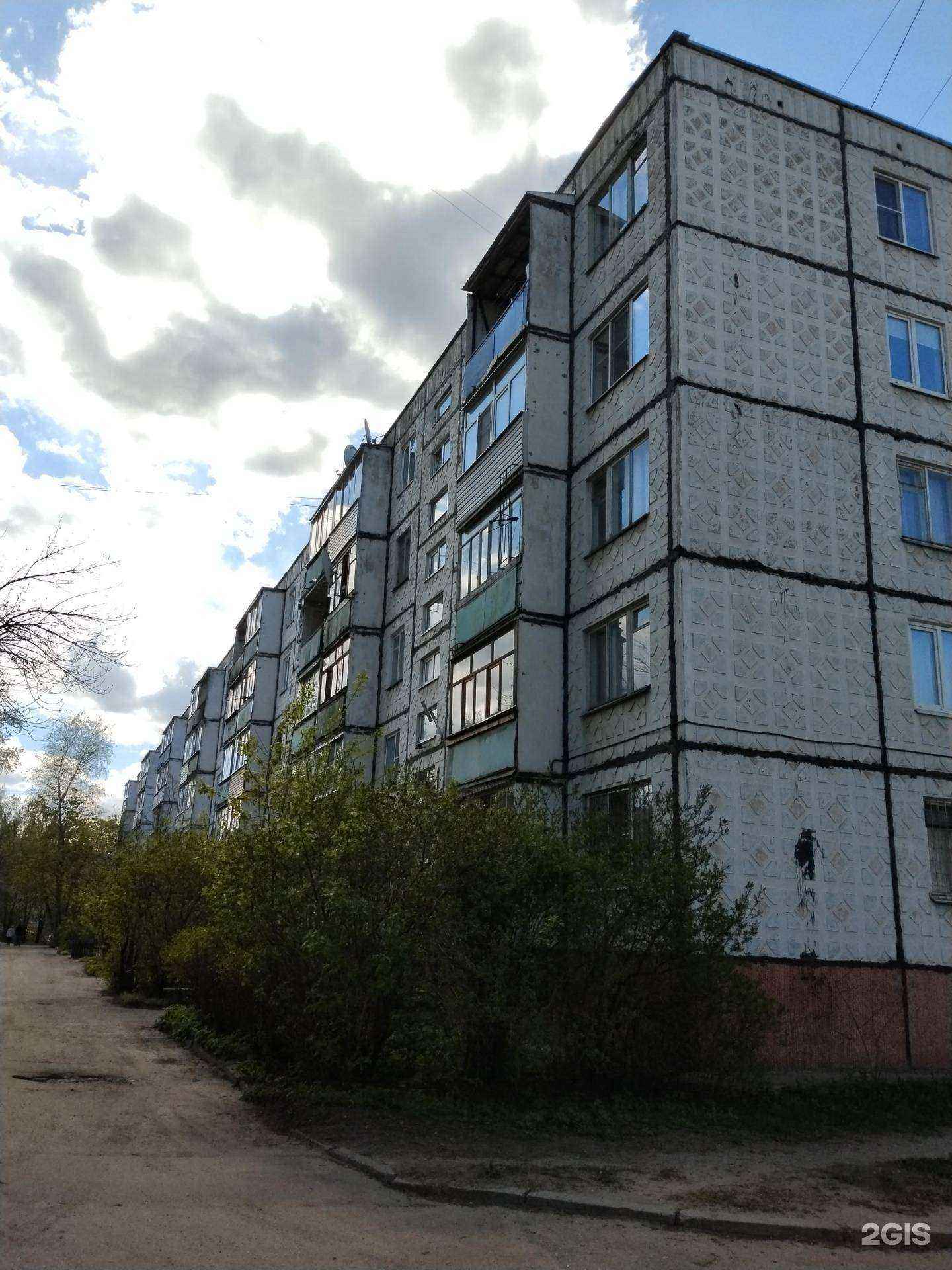 Отзывы на компанию Детский сад №28 в Костроме c фото - фотография 2 из 2