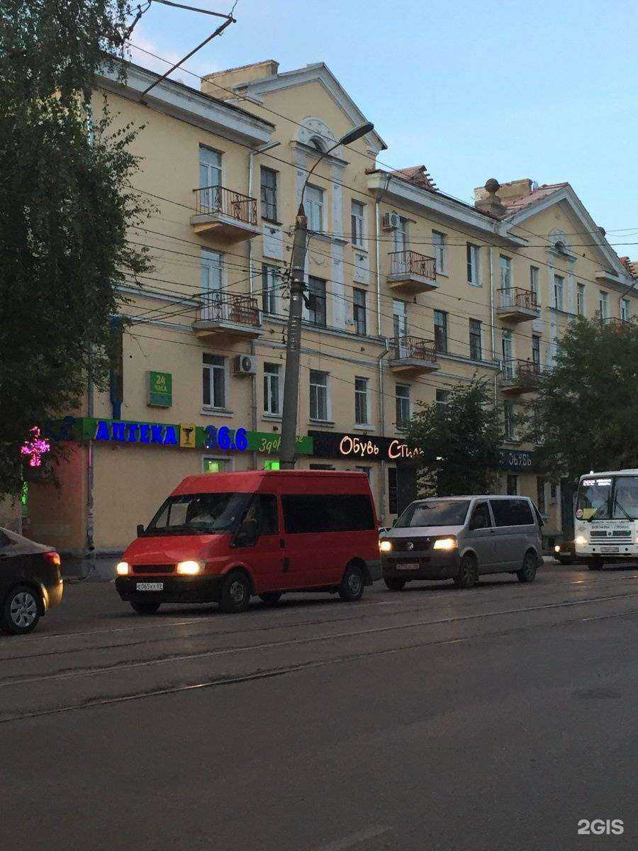 Отзывы на компанию Стиль в Твери c фото - фотография 2 из 2