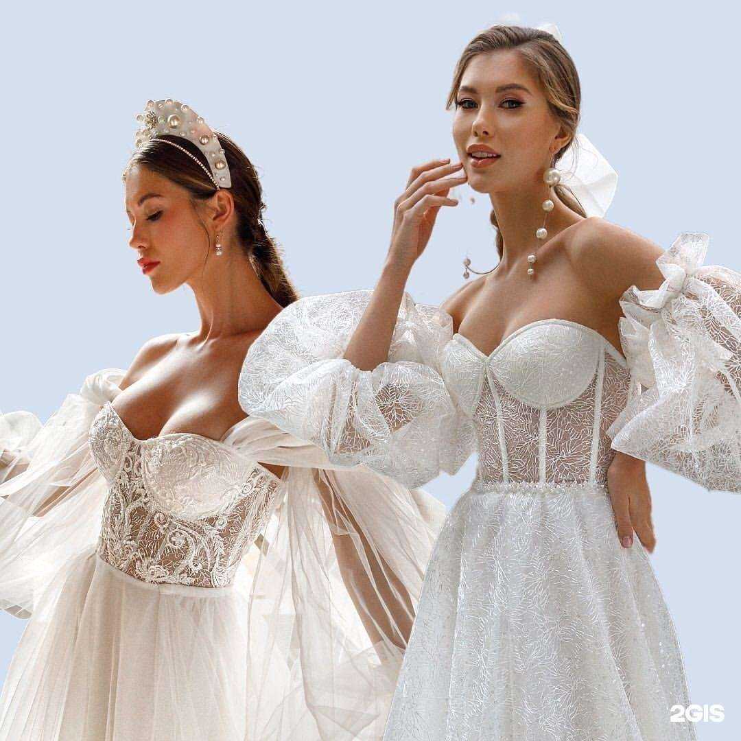 Отзывы на компанию Леди White в Волжском c фото