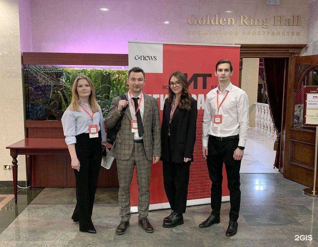 Отзывы на компанию Инфомаксимум в г. Саранск c фото