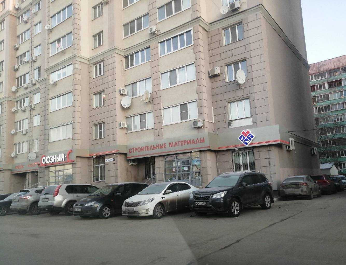 Отзывы на компанию СОЮЗНЫЙ в Новокуйбышевске c фото - фотография 2 из 2