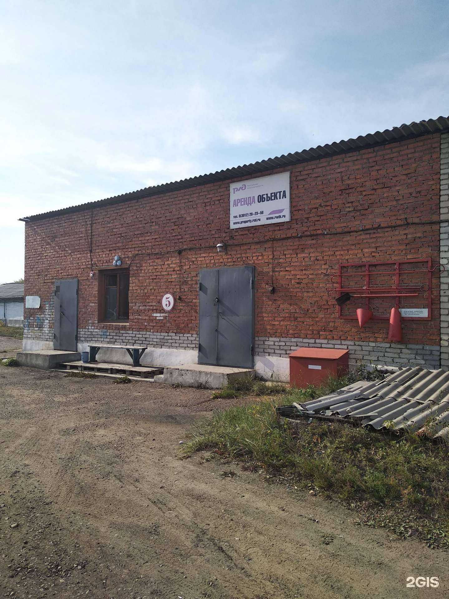 Отзывы на компанию Автошоп 03 в Улан-Удэ c фото - фотография 2 из 2