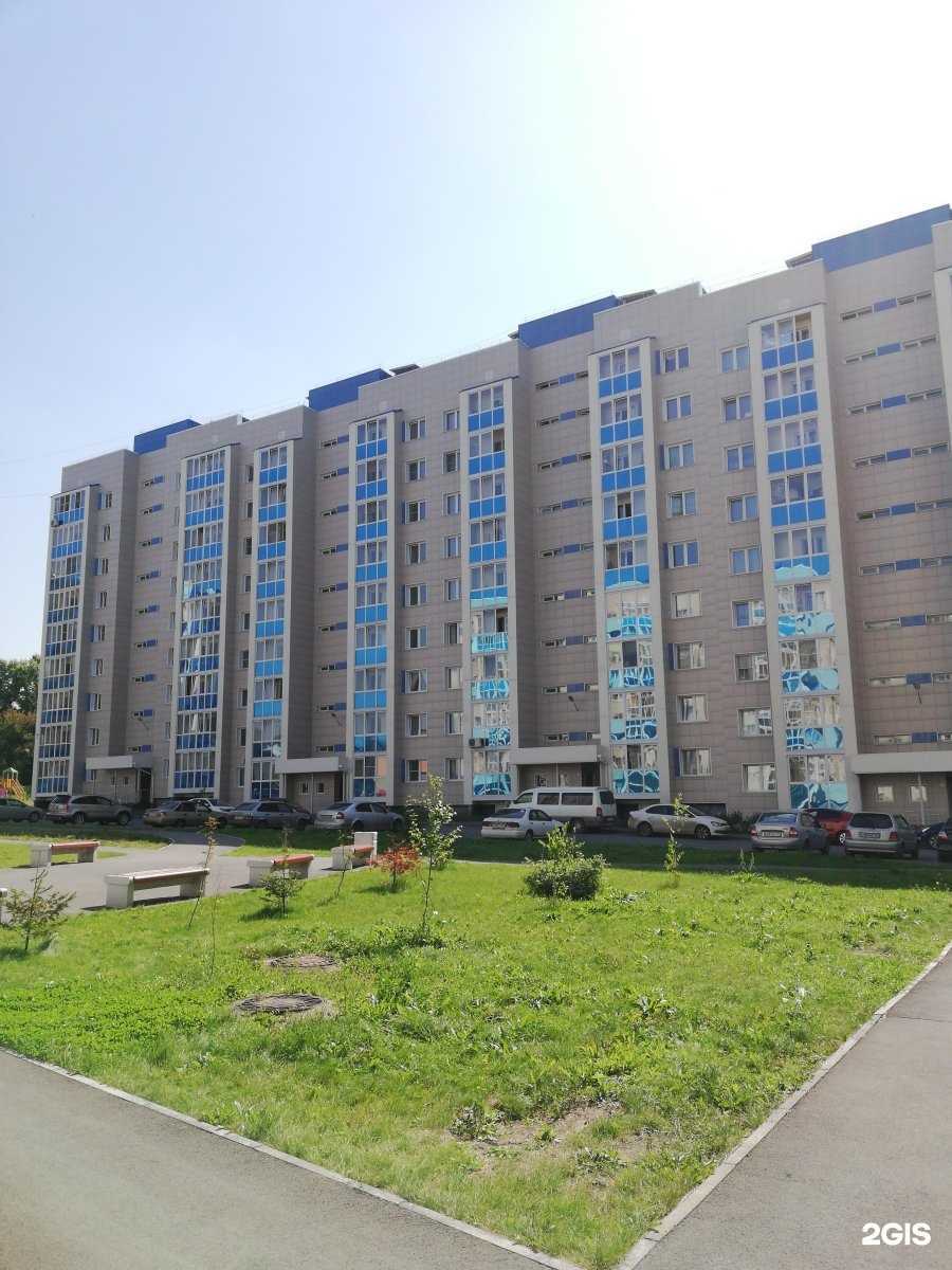 Отзывы на компанию Артик групп в г. Кемерово c фото