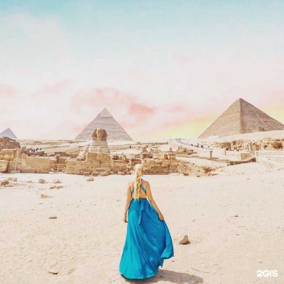 Отзывы на компанию Бархатный кот в Елеце c фото