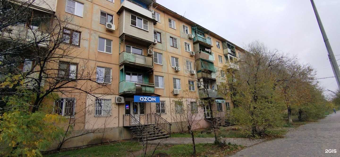 Отзывы на компанию Живая вода в г. Астрахань c фото