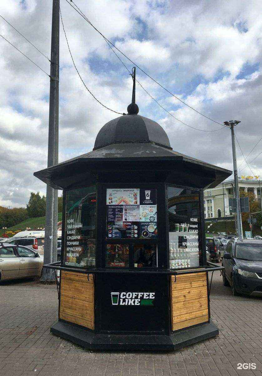 Отзывы на компанию Vulkano shop в г. Казань c фото