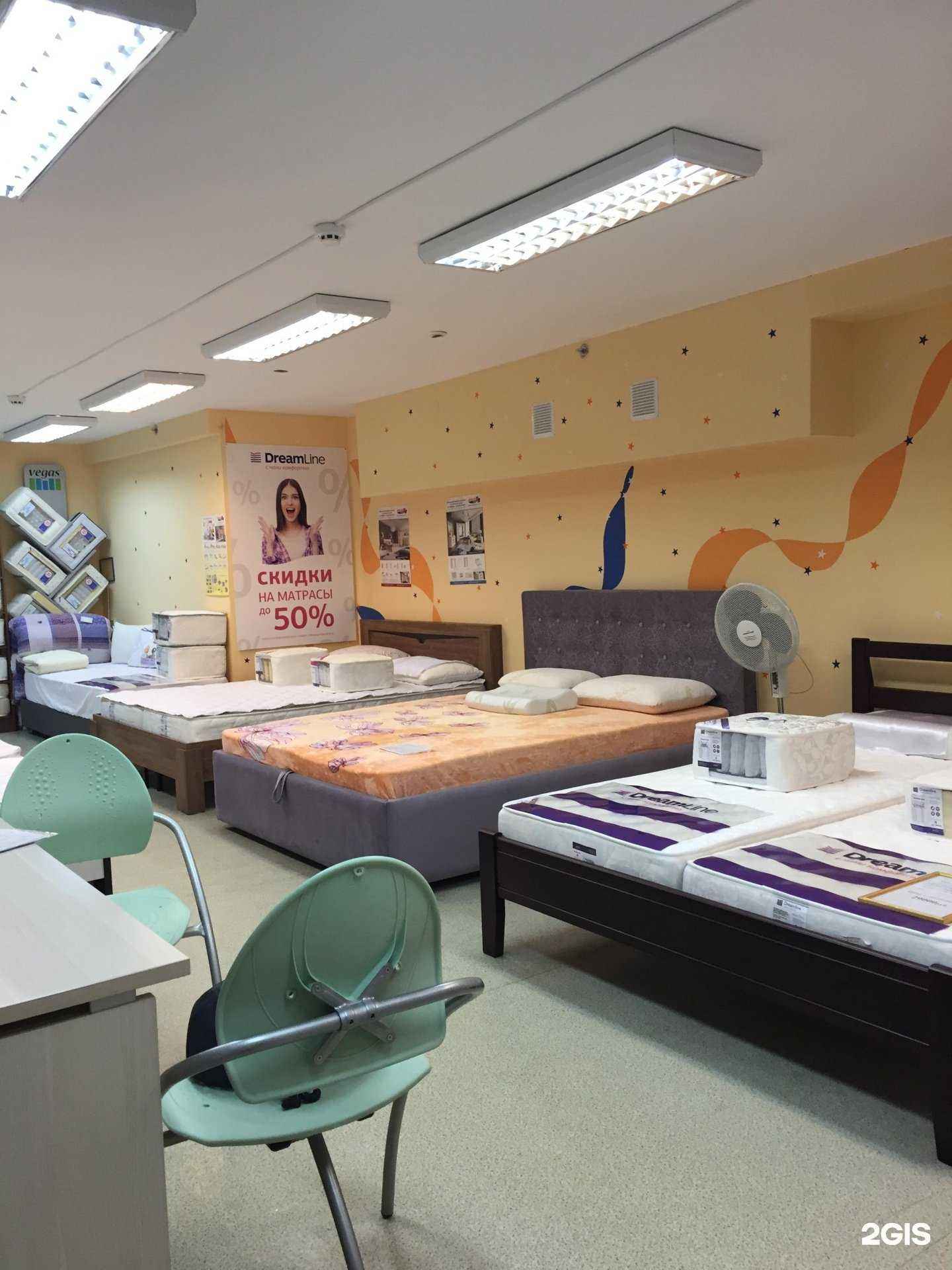 Отзывы на компанию Страдивариус в Тольятти c фото