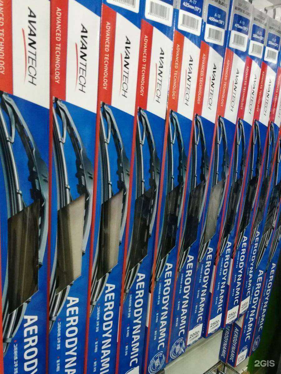 Отзывы на компанию AlfIparts в г. Новосибирск c фото