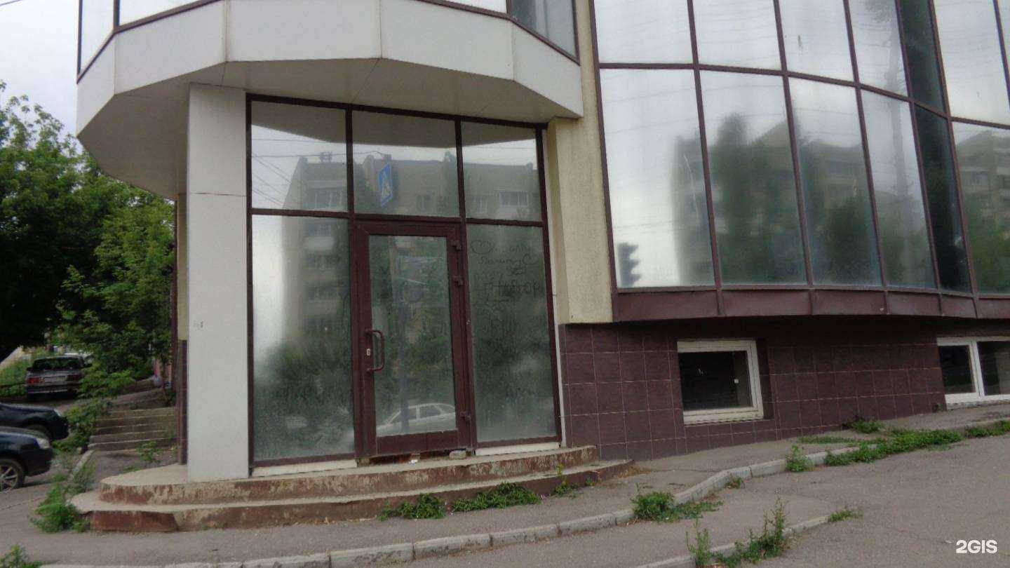 Отзывы на компанию Газснабинвест в Саратове c фото