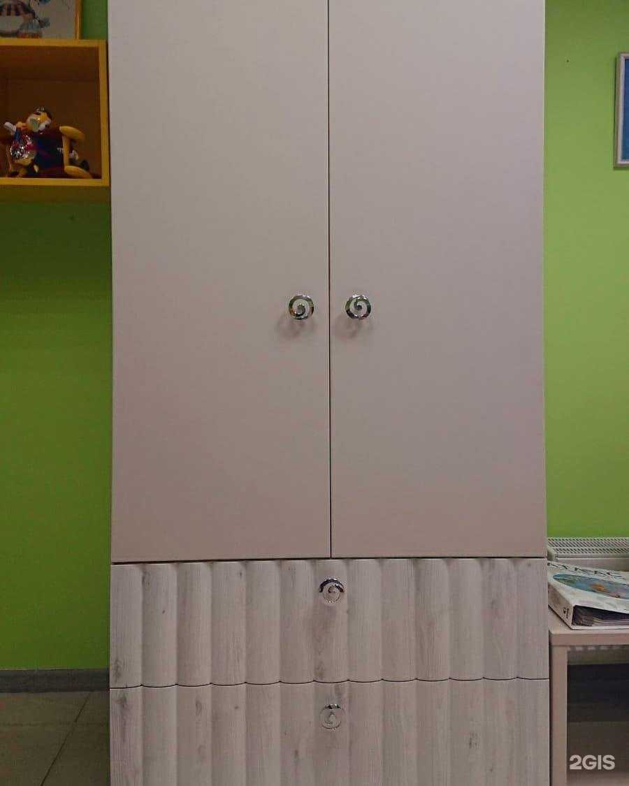 Отзывы на компанию klюkva в г. Нижний Новгород c фото