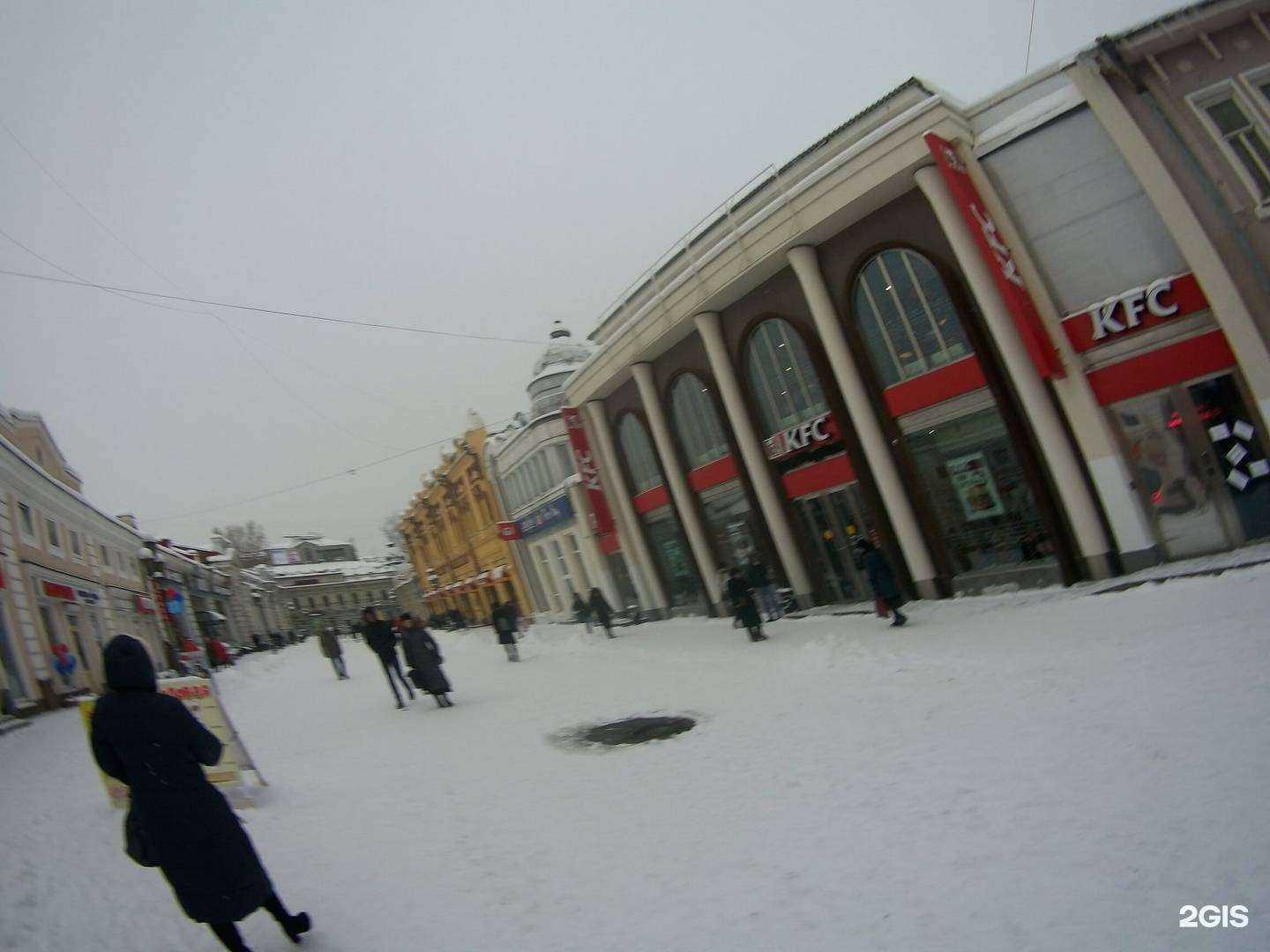 Отзывы на компанию Rostic's в Иркутске c фото - фотография 2 из 2