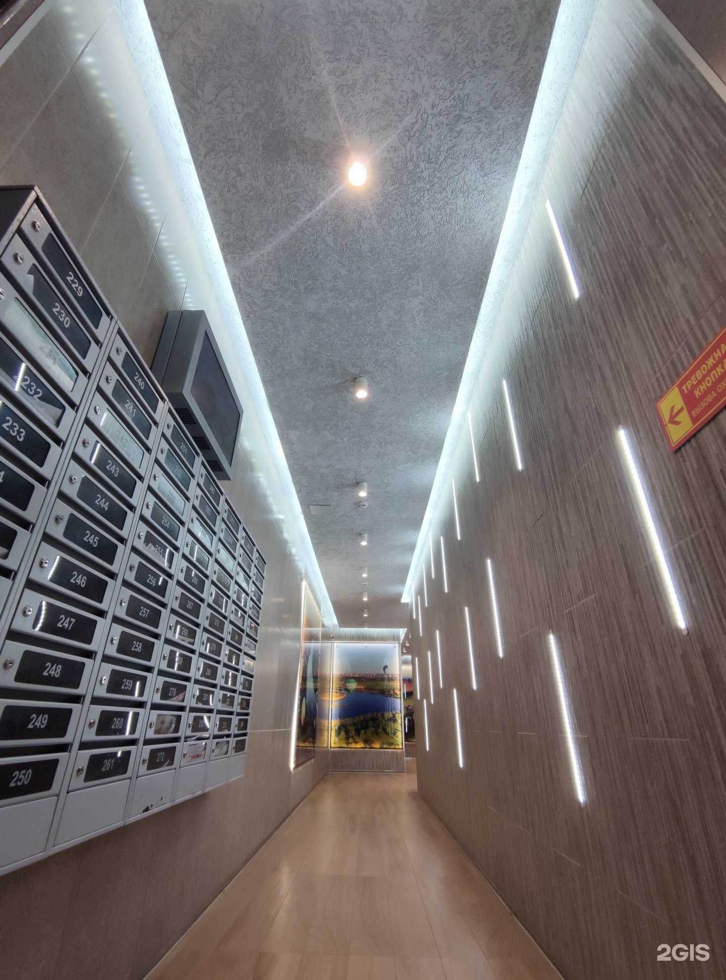 Отзывы на компанию Рязанский источник в Рязани c фото - фотография 2 из 2