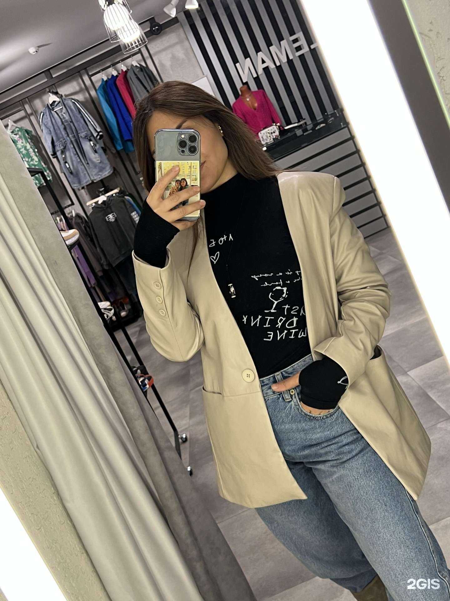 Отзывы на компанию Leman в Новосибирске c фото