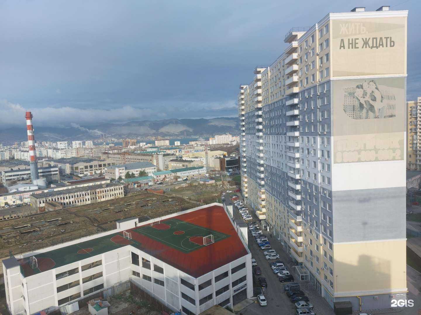 Отзывы на компанию Рак на горе в Новороссийске c фото - фотография 2 из 2