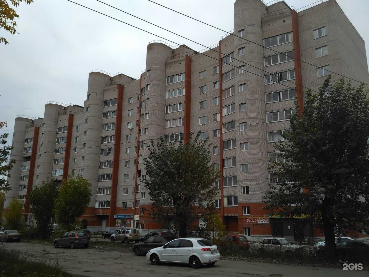 Отзывы на компанию АБВГД+ в Ижевске c фото - фотография 2 из 2