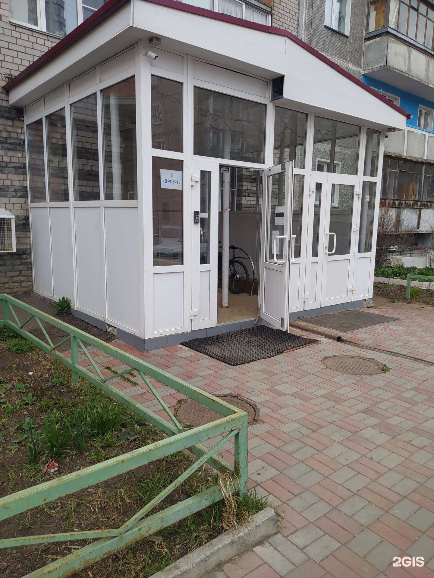 Отзывы на компанию СМУ Кировское в г. Киров c фото