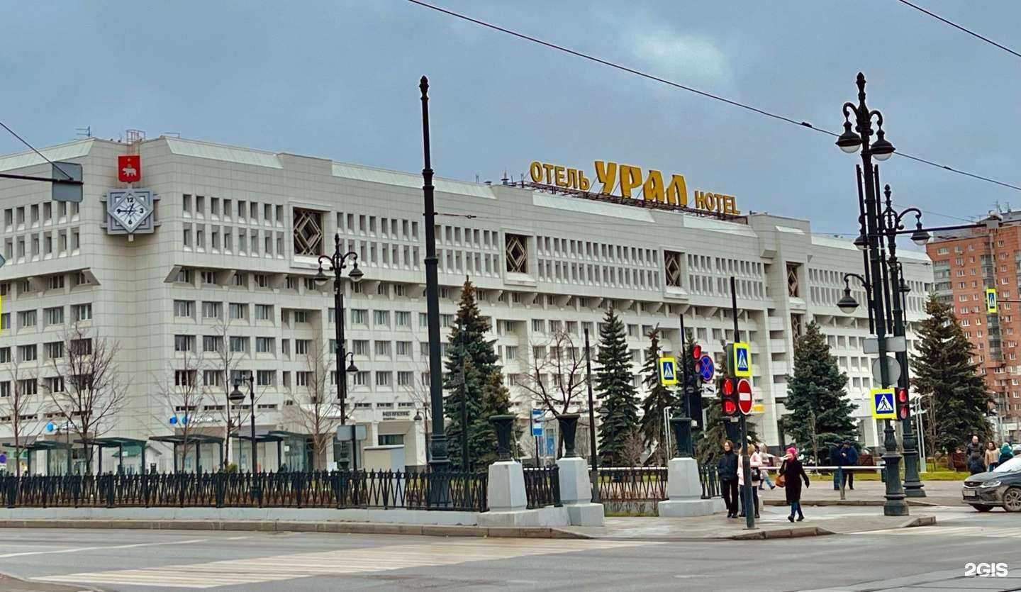 Отзывы на компанию Ингра в Перми c фото