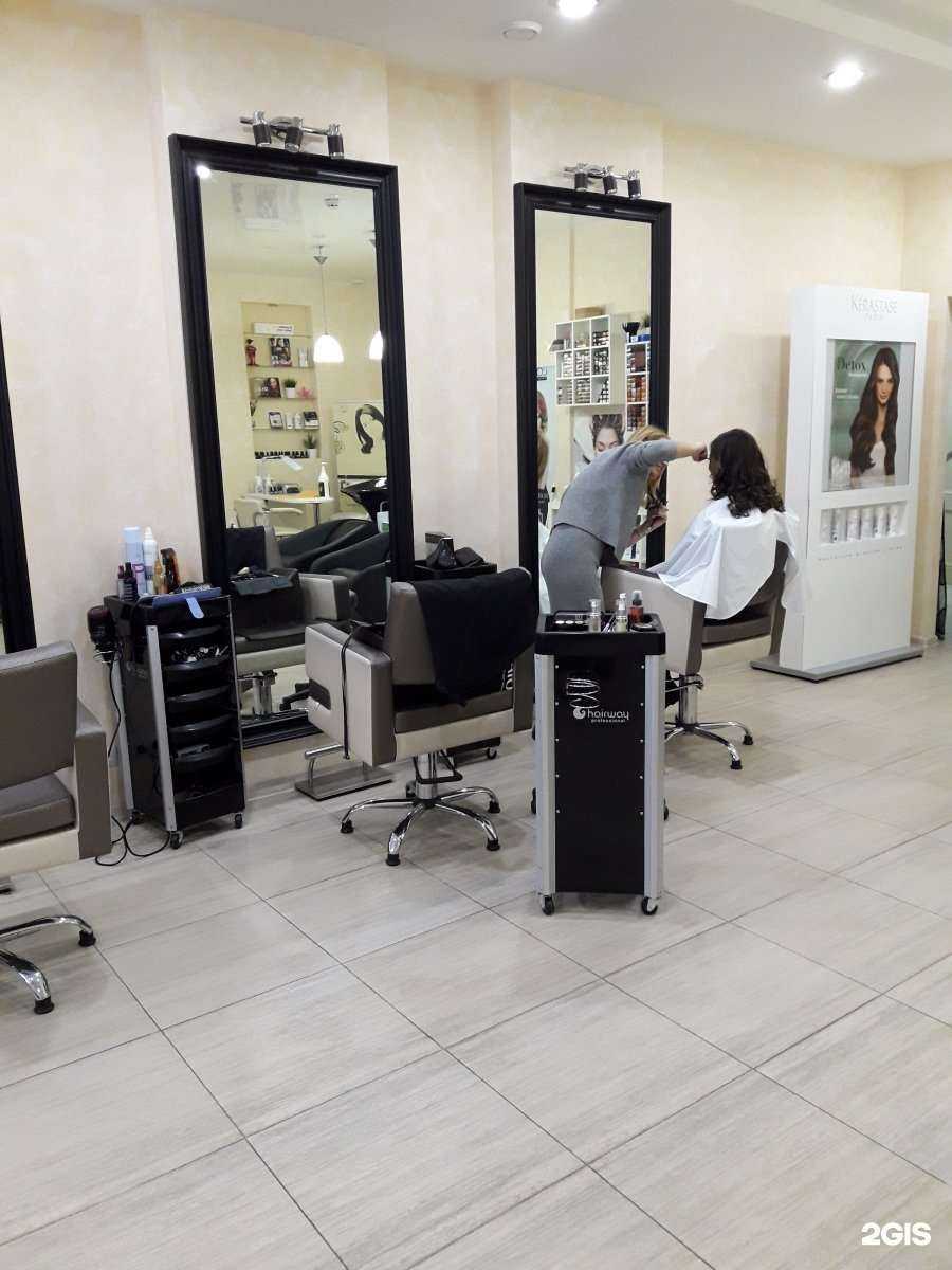 Отзывы на компанию Сэ муа в Балашихе c фото