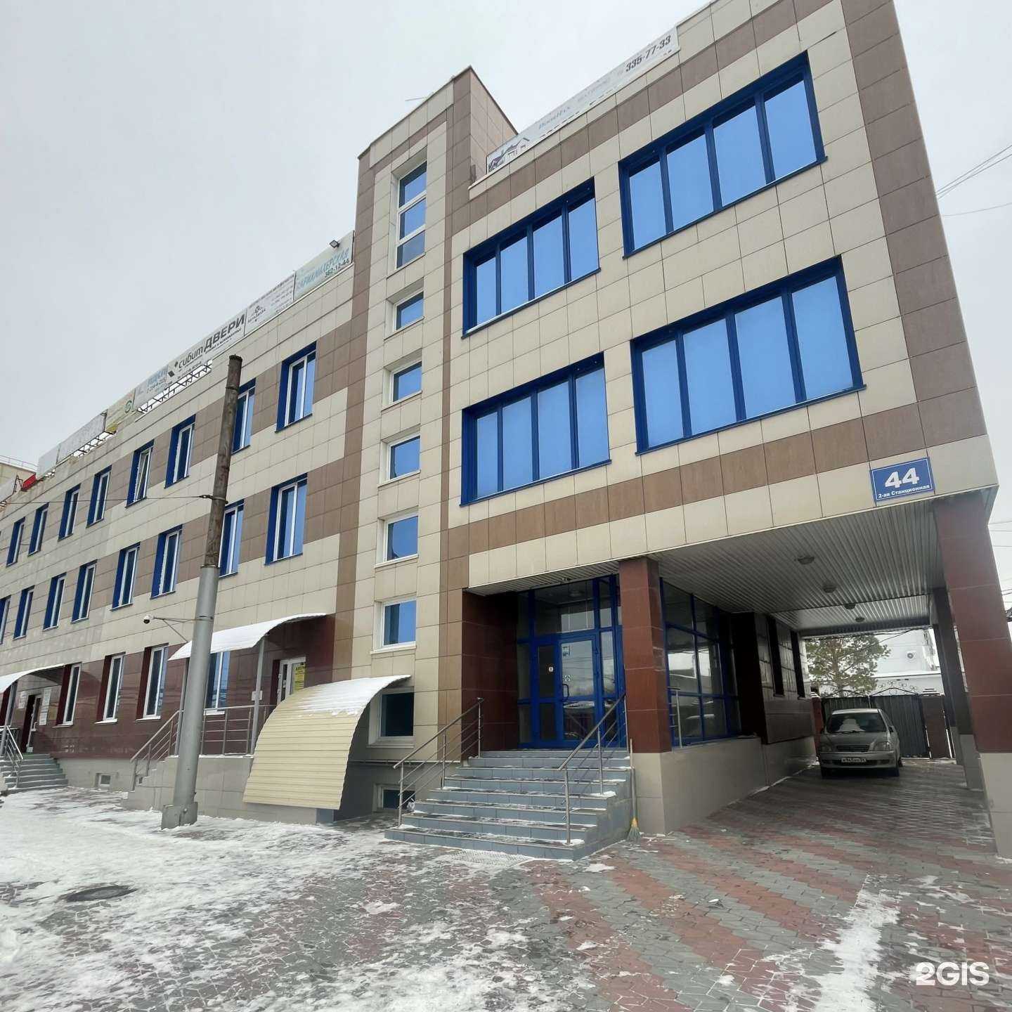 Отзывы на компанию Утк-сталь в Новосибирске c фото