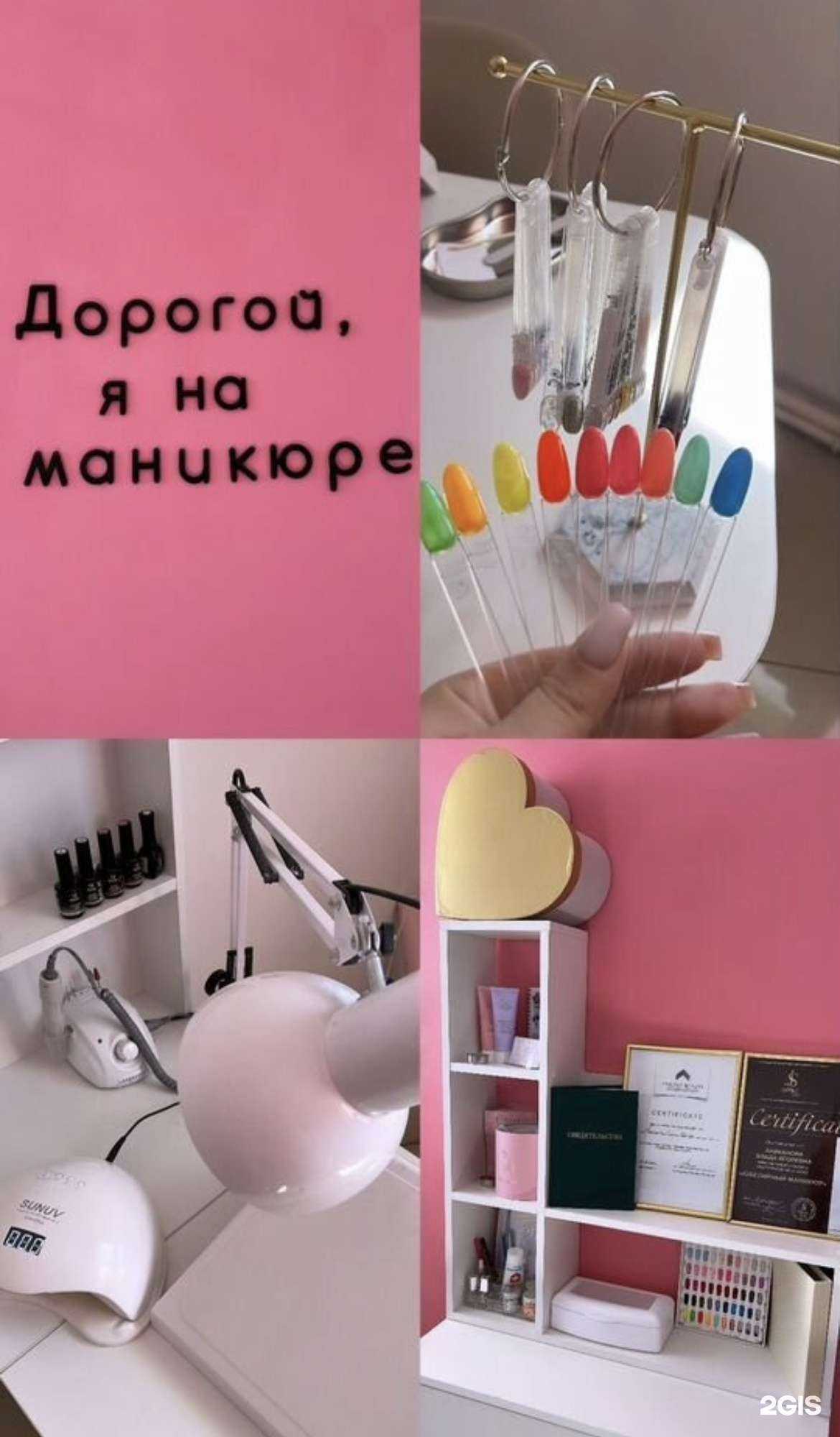 Отзывы на компанию Lada в Чите c фото