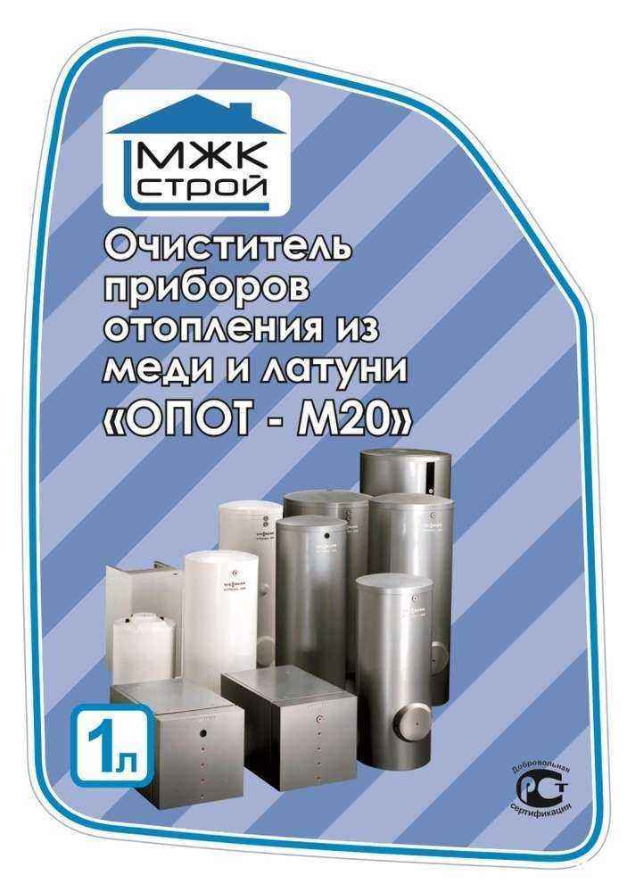 Отзывы на компанию Мжк-строй в Тюмени c фото