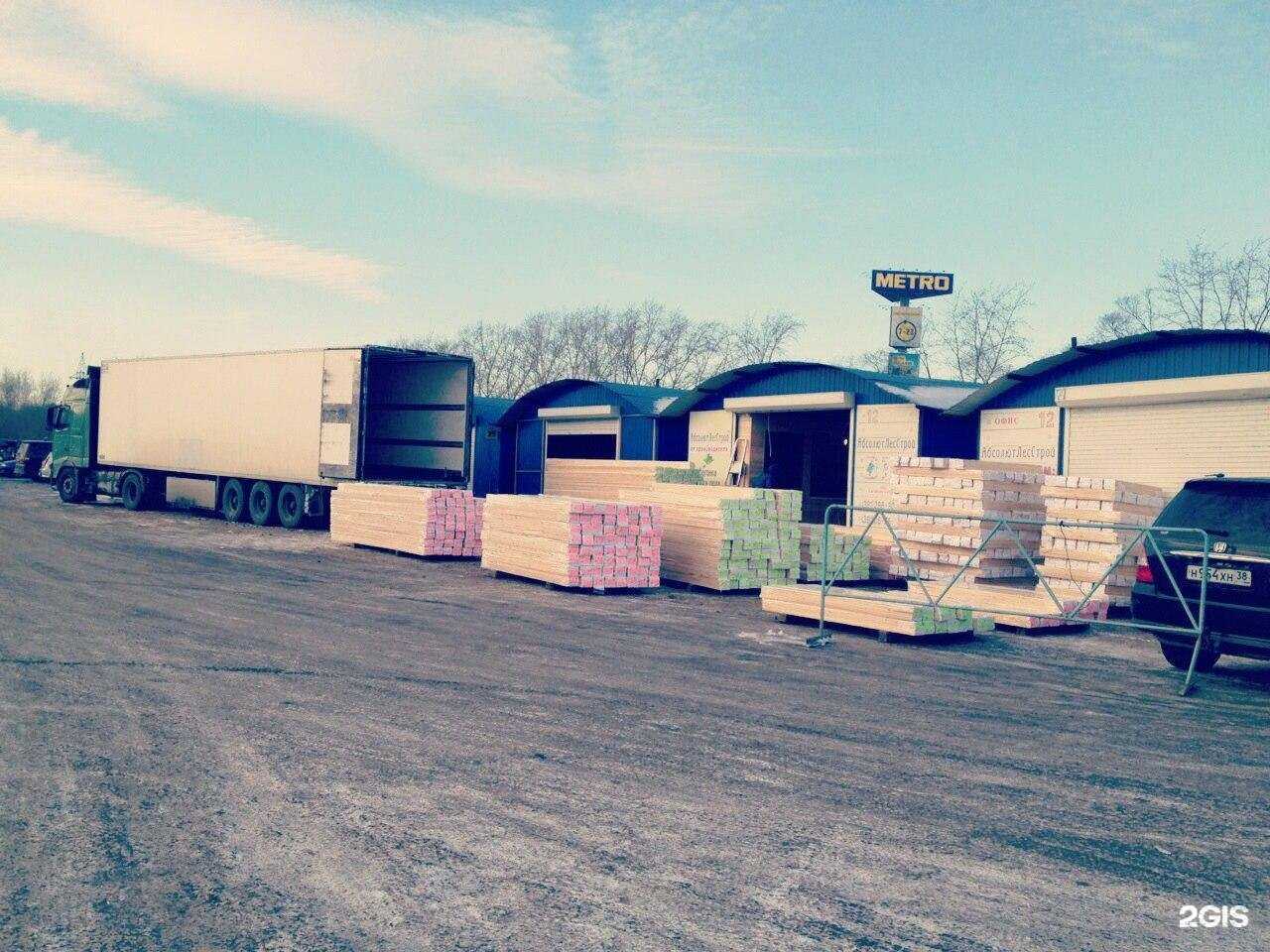 Отзывы на компанию АбсолютЛесСтрой в Красноярске c фото - фотография 2 из 2