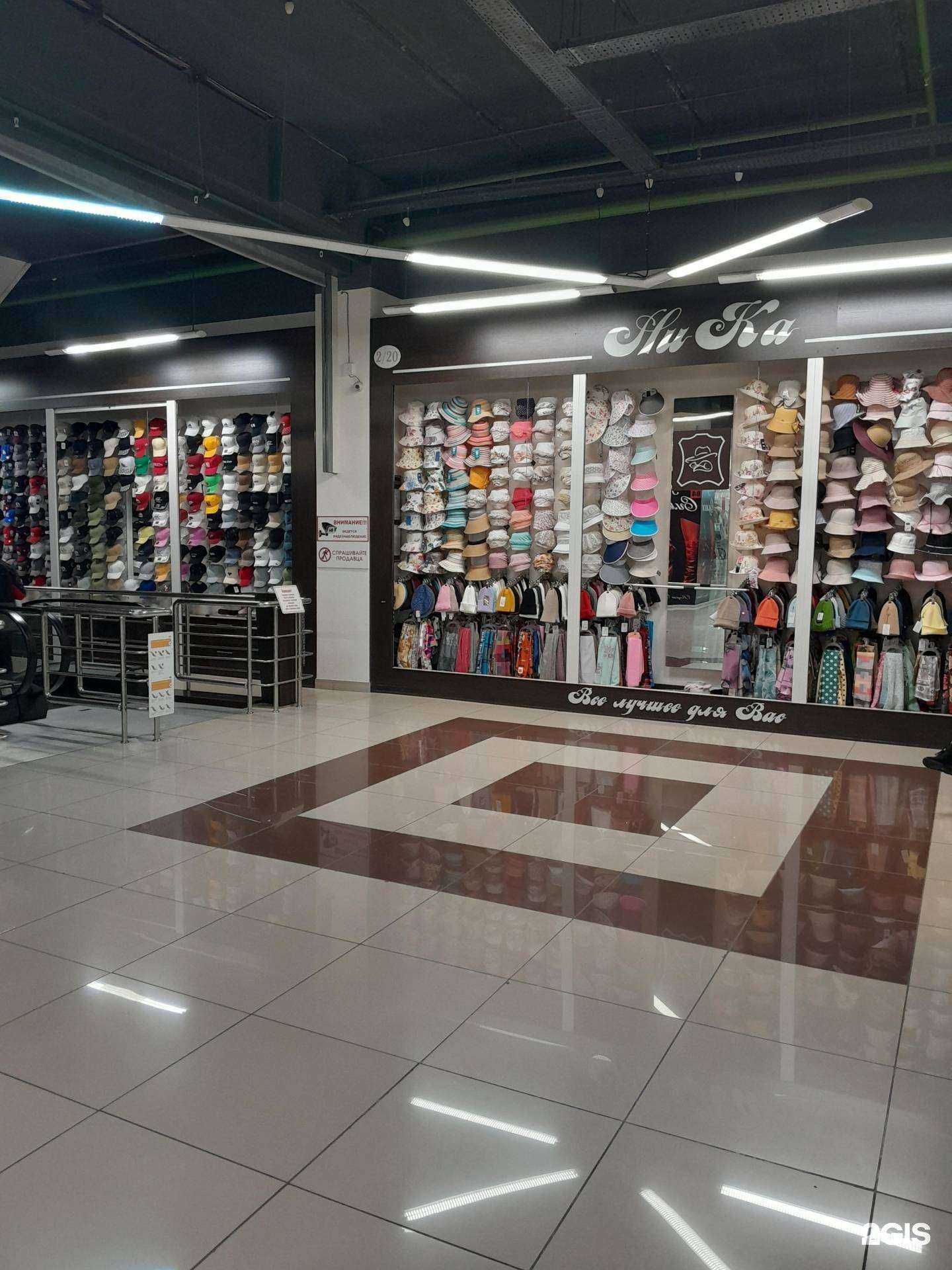 Отзывы на компанию НиКа в Стерлитамаке c фото