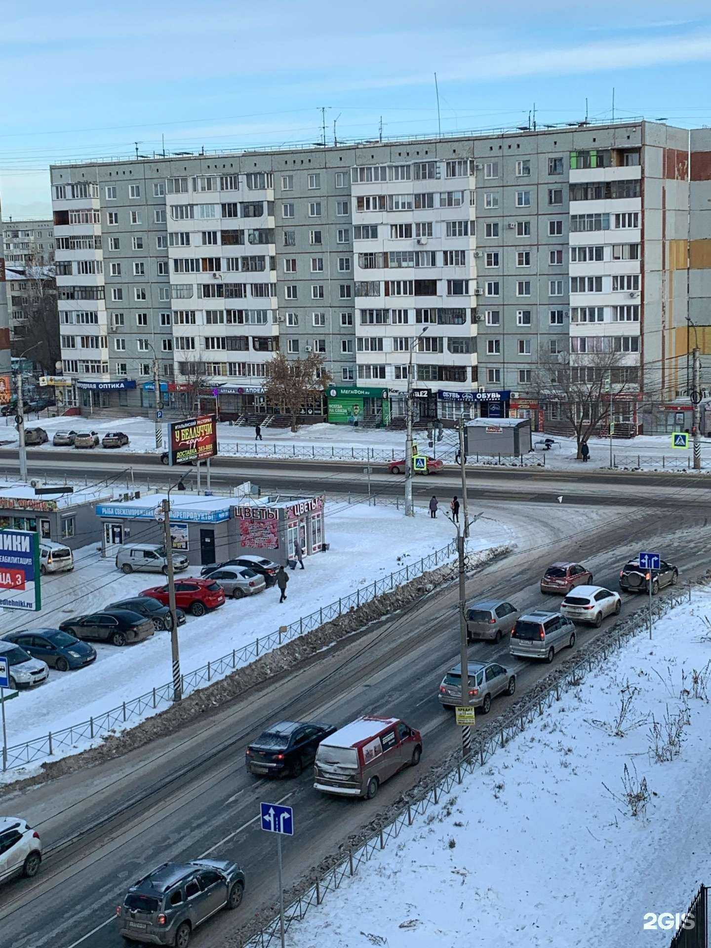 Отзывы на компанию t2 в Омске c фото - фотография 2 из 2