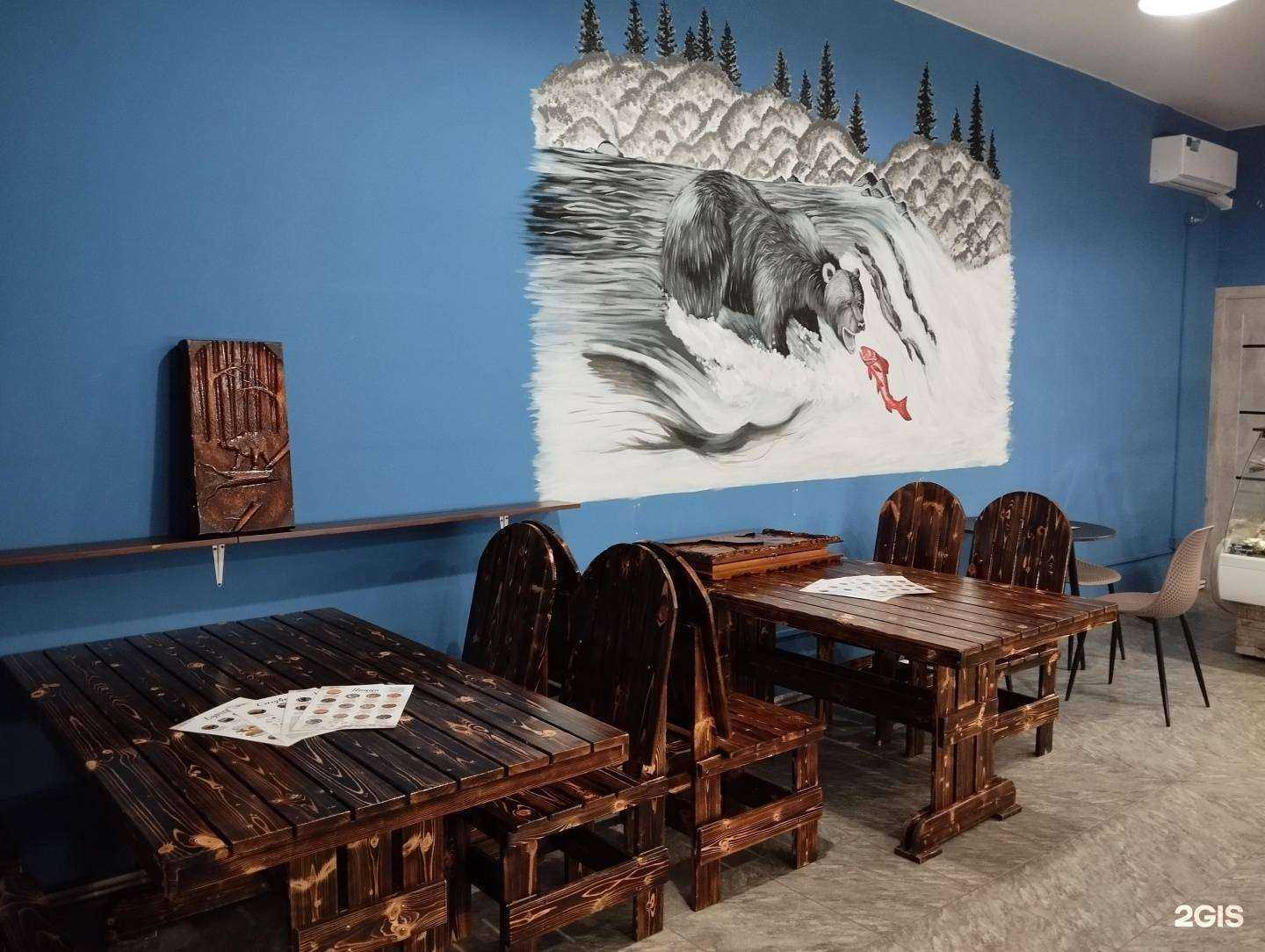 Отзывы на компанию Берингов Пролив в г. Краснодар c фото