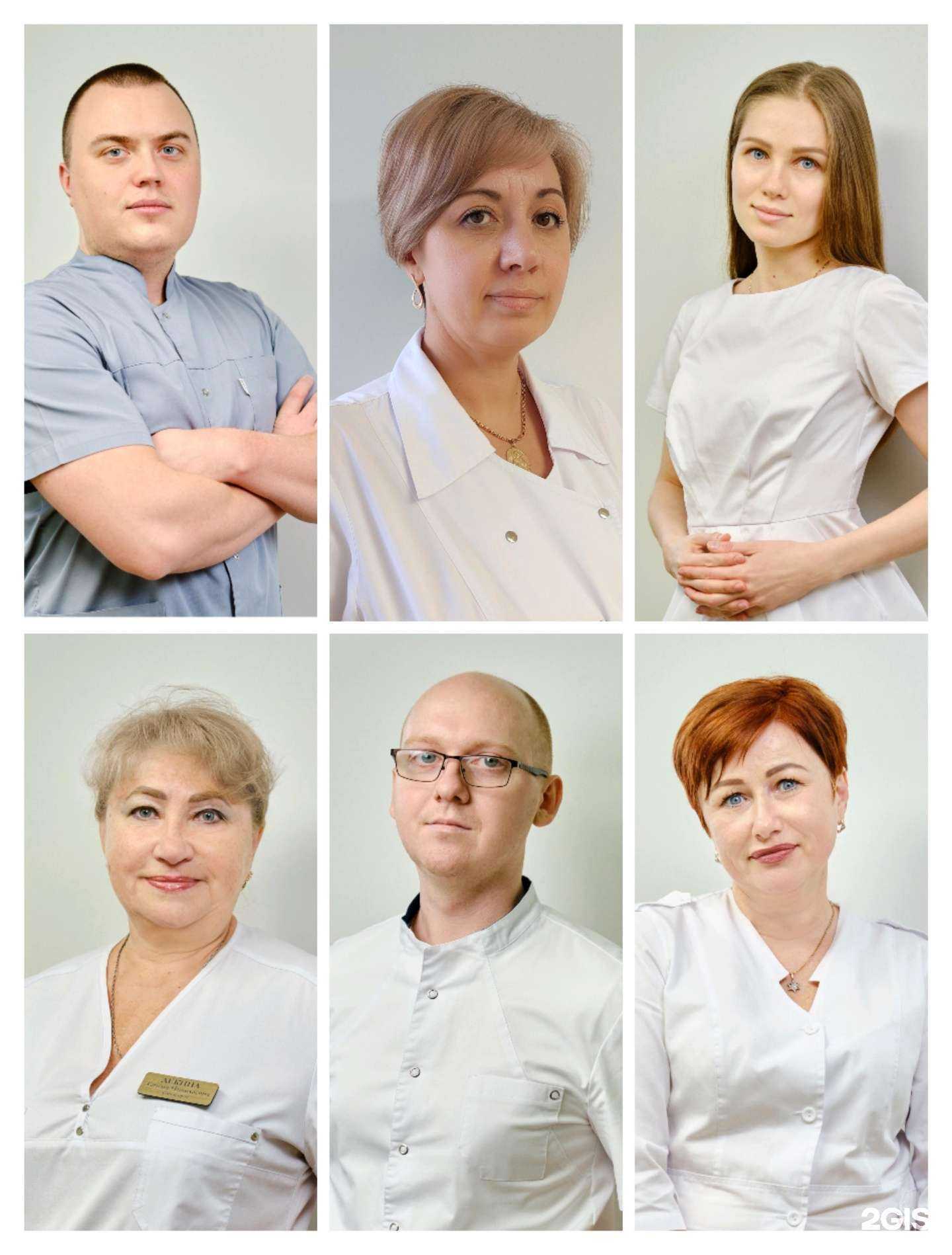 Отзывы на компанию ЛинаDent в г. Оренбург c фото