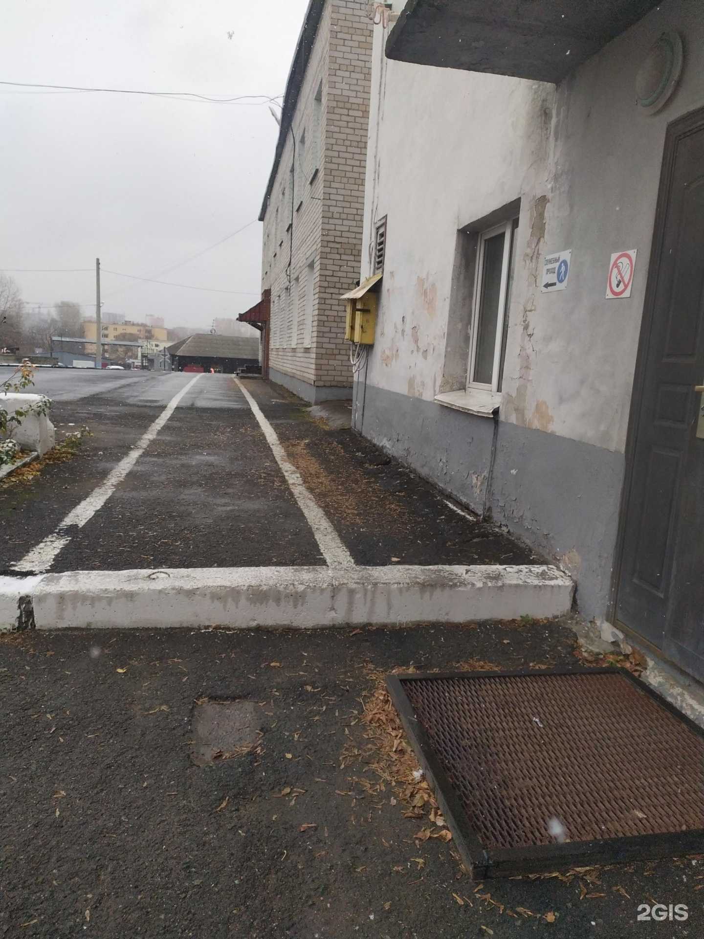 Отзывы на компанию СБ-Транс в г. Пермь c фото