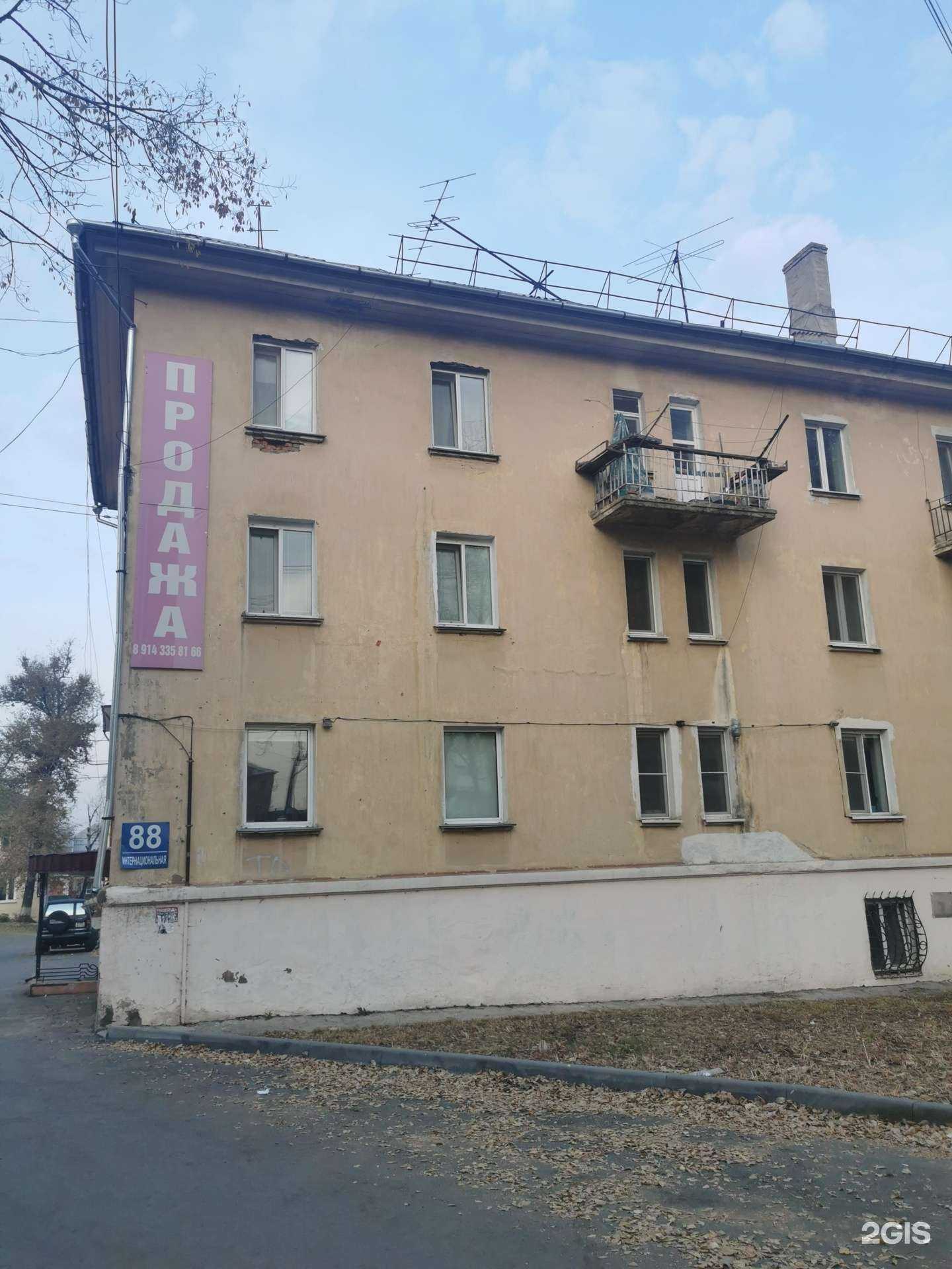 Отзывы на компанию ШарОМ в Артёме c фото - фотография 2 из 2