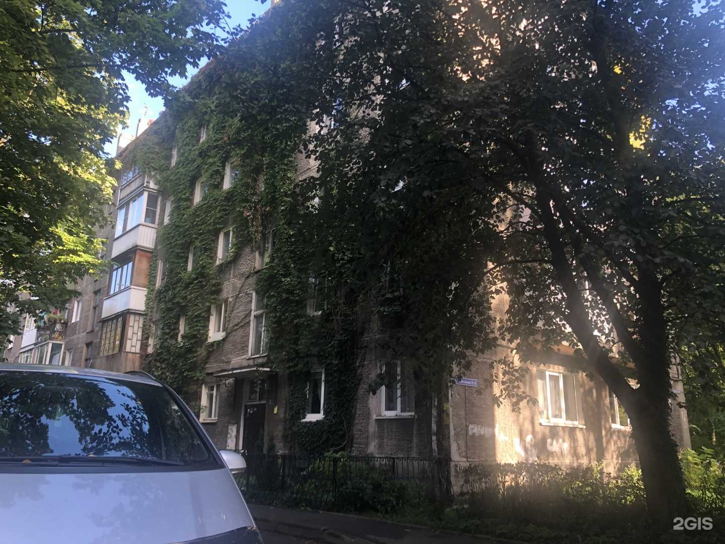 Отзывы на компанию ApartMari в г. Калининград c фото