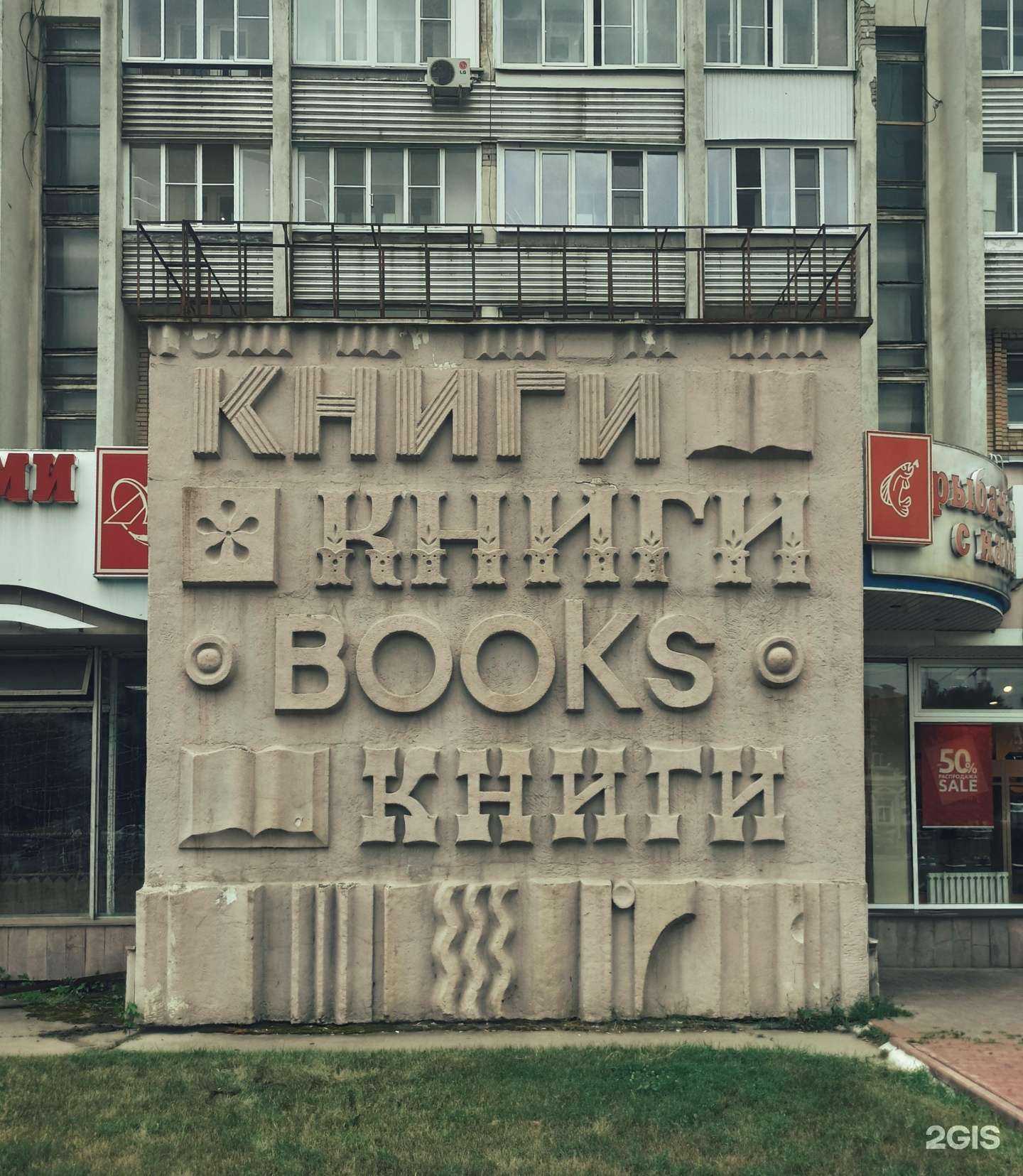 Отзывы на компанию 365 в Тамбове c фото - фотография 2 из 2