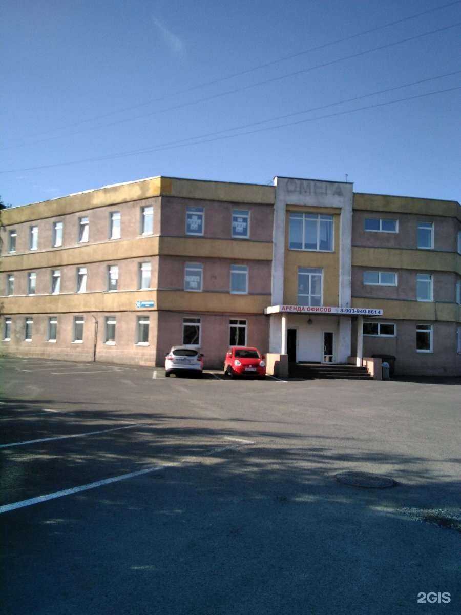 Отзывы на компанию Мир инструмента в Кемерове c фото - фотография 2 из 2