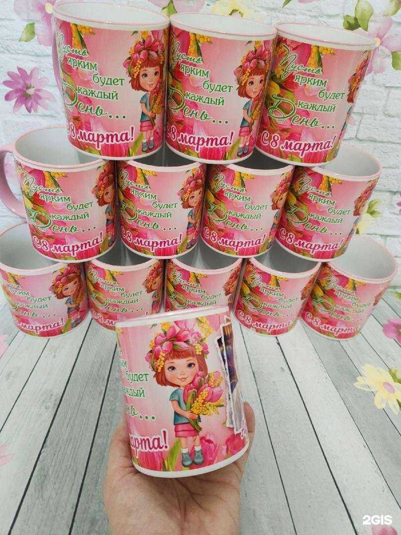 Отзывы на компанию Art-modern в Омске c фото