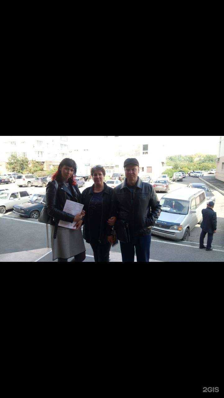 Отзывы на компанию Альто в Новокузнецке c фото