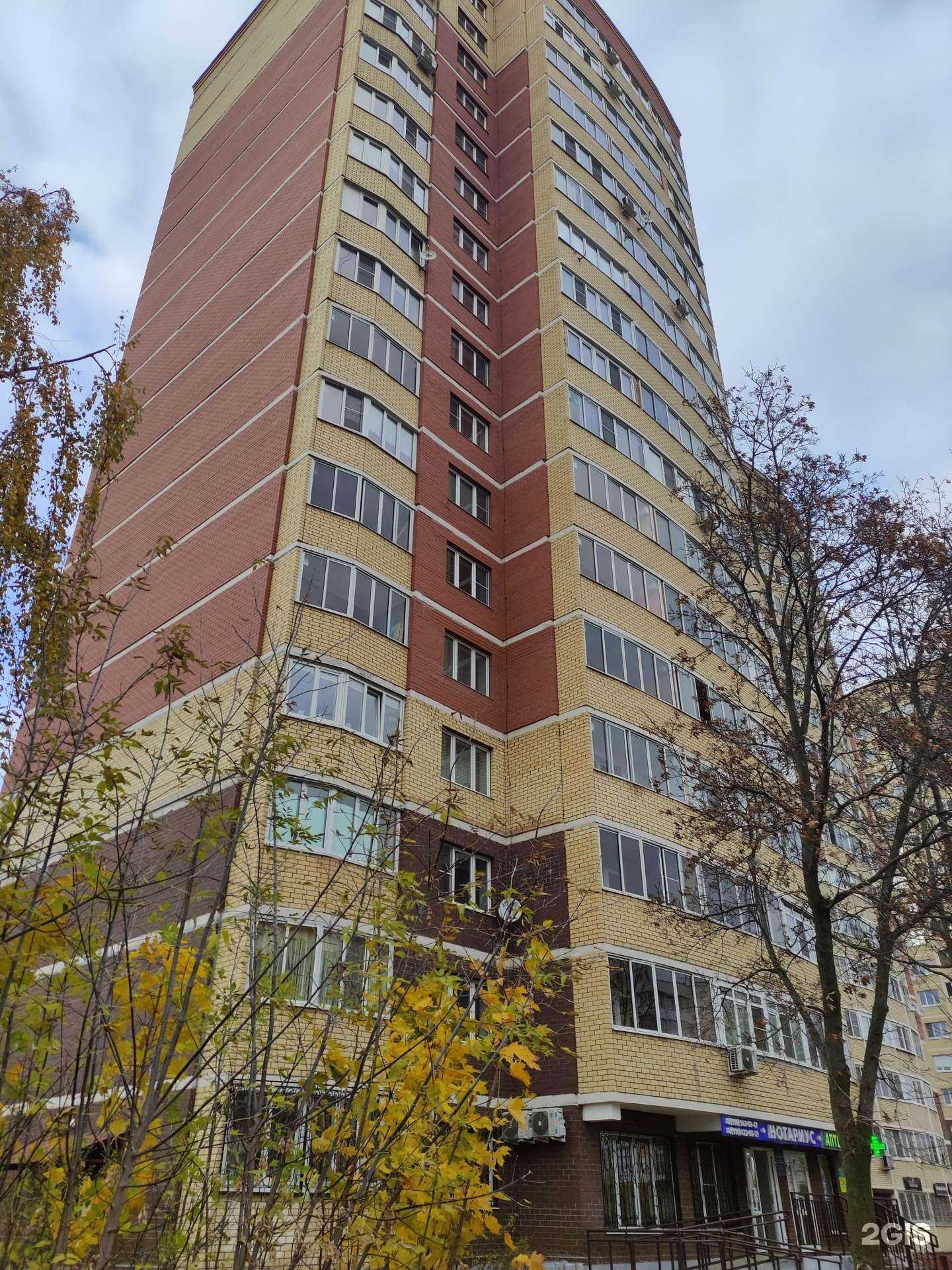 Отзывы на компанию Бюро переводов в Орехово-Зуеве c фото - фотография 2 из 2