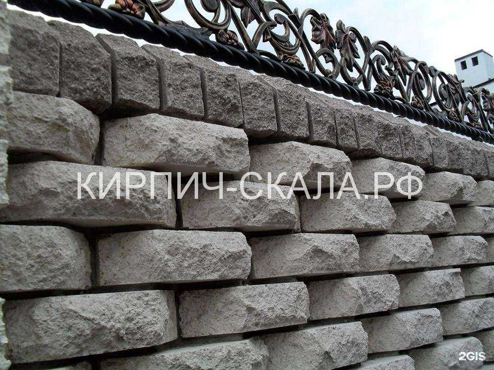 Отзывы на компанию Кирпич-скала в г. Владимир c фото